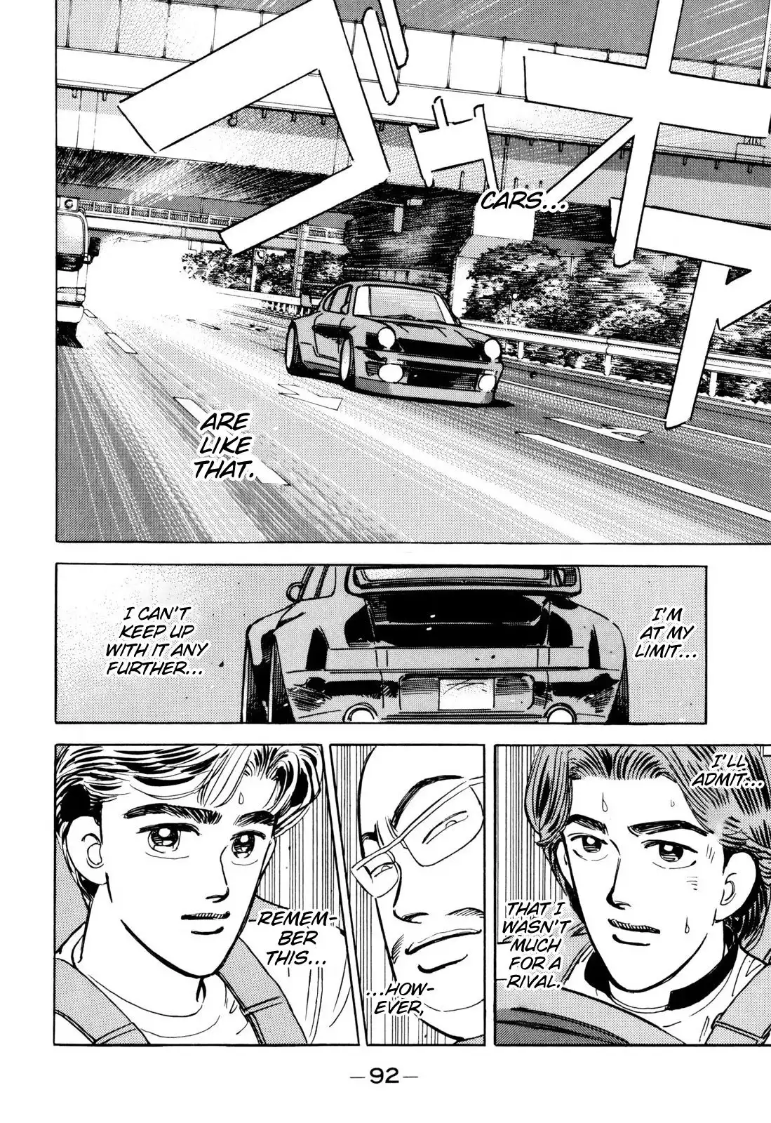 Wangan Midnight Chapter 97 16